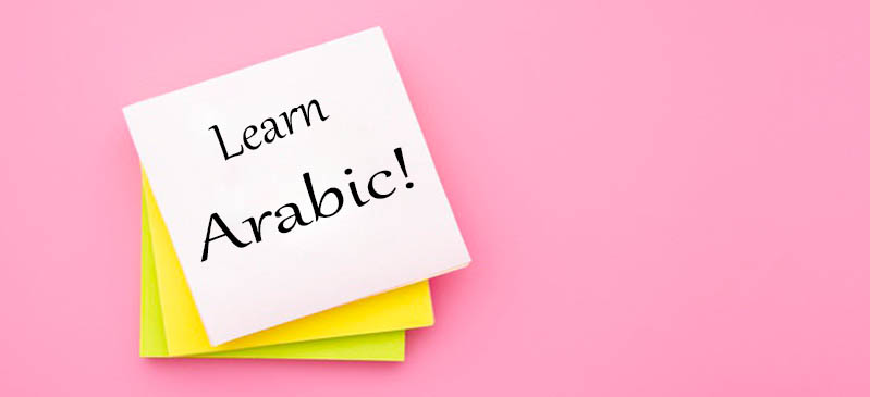 arabic