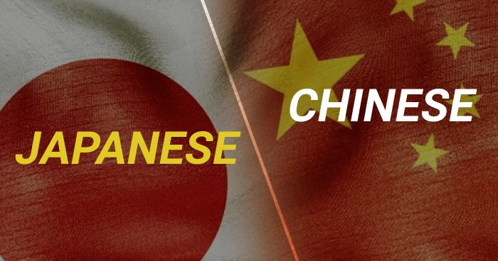 Chinese vs. Japanese