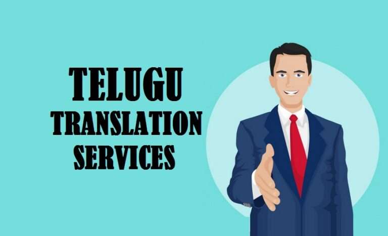 Telugu Translation Services Language Unlimited telugu-translation-services-language-unlimited