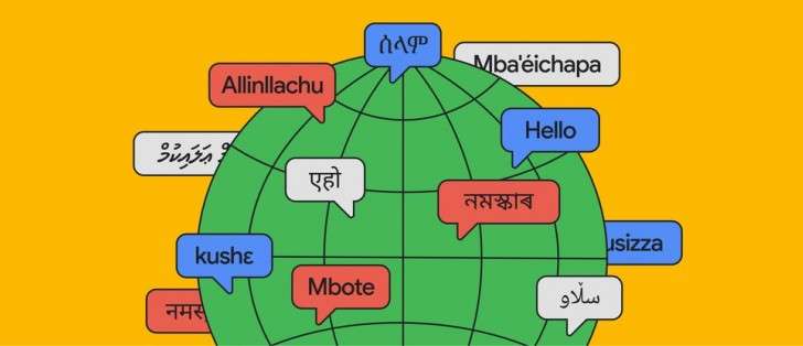 Niche language translation