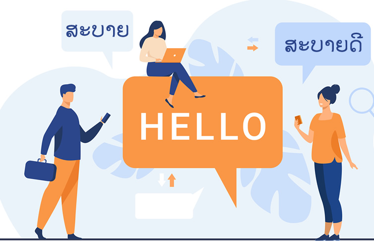 Lao Translator services