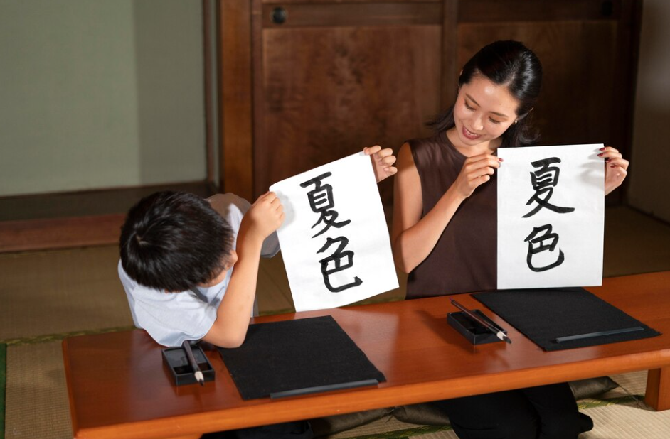 Chinese Immigration