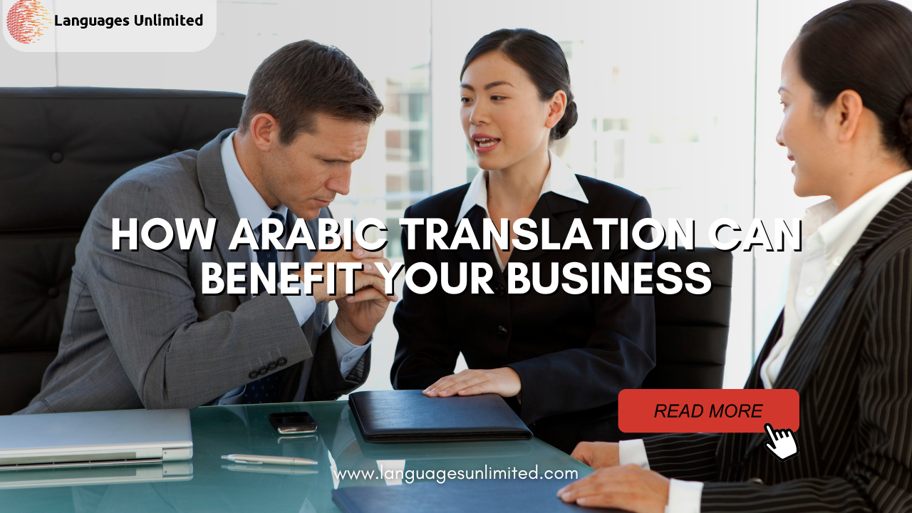 Arabic Translation