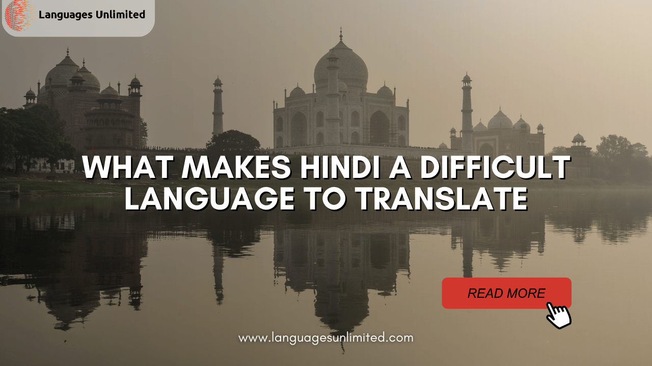 difficult language